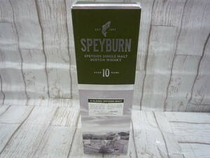 酒Ua8505-157♪【80】未開栓品 ウイスキー SPEYBURN スペイバーン 10年 700ml 40％