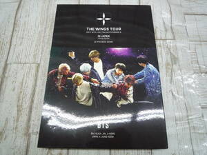 Ua8553-013☆DVD BTS 防弾少年団 2017 BTS LIVE TRILOGY EPISODE III THE WINGS TOUR IN JAPAN 京セラドーム