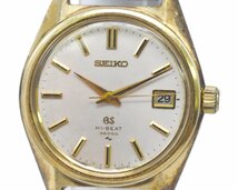 [レア] 稼働品【SEIKO】セイコー GS グランドセイコー 4522-8000 HI-BEAT 36000 手巻 メンズ 中古品 ヴィンテージ商品 中古品_画像2