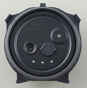 象印　炊飯ジャー　内ブタ　C225-GR, C225-WH （新品・部品） NW-PT10, PU10, PS10 10サイズ用