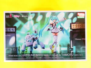 フレームミュージック・ガール 初音ミク マルットイズVer. with TAMOTU ミクVer. ボーカロイド プラモデル コトブキヤ@80(12)