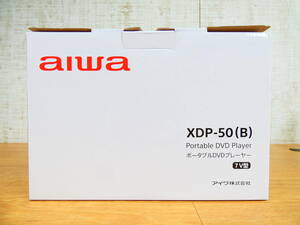 未使用品！ AIWA アイワ ポータブルDVDプレーヤー XDP-50(B) ブラック 7V型 @80 (12)