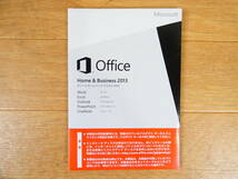 Microsoft Office Home & Business 2013 Word/Excel/Outlook/Power Point ※現状渡し/動作未確認 @送料180円 (1)_画像1