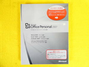 未開封！ Microsoft Office Personal 2007 Word/Excel @送料180円 