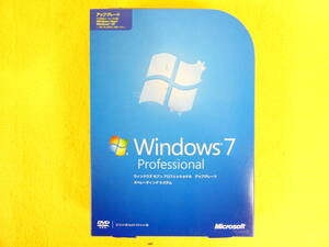 製品版 Windows 7 Professional アップグレード（32bit/64bit） ※現状渡し/動作未確認 @送料520円 