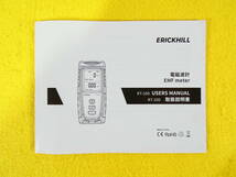 ERICKHILL エリックヒル 電磁波測定器 RT-100 Front Sensing Area 電磁波計 充電式 テスター EMFメーター @送料520円(1)_画像2