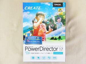 未開封品！ CyberLink PowerDirector 17 ※現状渡し/動作未確認 @送料520円 