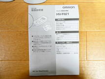 OMRON オムロン HV-F021 低周波治療器 ピンク 送料520円(1)_画像2