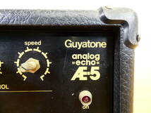 GUYATONE グヤトーン AE-5 アナログエコー 音響機器 機材 ※ジャンク/通電OK！ @80 (1)_画像2