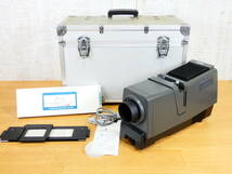 プロキャビン Procabin 67-Z CABIN SLIDE PROJECTOR スライドプロジェクター ロジェクター 映写機※通電OK 動作未確認＠120(1)_画像1