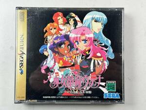 ♪【中古】SEGA SATURN ソフト 少女革命ウテナ いつか革命される物語 セガサターン 動作未確認 ＠送料520円(1)