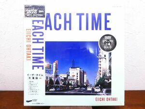 S) ●(C-24) 大滝詠一「 EACH TIME 」 LPレコード ※master sound 帯付き 30AH 1617 @80