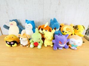 ▲ポケモン ぬいぐるみ まとめて 12点 ピカチュウ カビゴン ゴンベ モクロ－ アミューズメント プライズ 景品 ※ジャンク品 ＠140