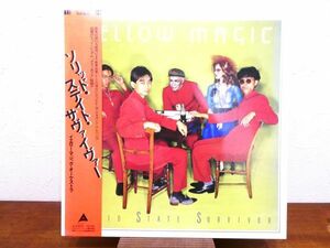 S) ●(Y-2) Yellow Magic Orchestra / YMO 「 Solid State Survivor 」 LPレコード 帯付き ALR-6022 @80