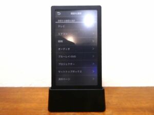 SONY ソニー HUIS-100KC（ HUIS-100RC+HUIS-200CR ）学習マルチリモコン @送料520円 (12)
