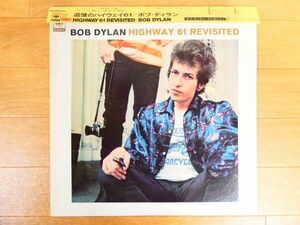 S) ●(R-28) BOB DYLAN ボブ・ディラン 「 HIGHWAY HIGHWAY61 追憶のハイウェイ61 」 LPレコード 帯付き SOPL 225 @80