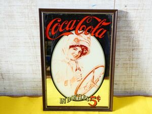 コカ・コーラ Coca-Cola パブミラー ヴィンテージ レトロ 壁掛け 鏡 インテリア ディスプレイ 飾り コレクション ＠60(1)