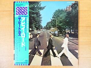 S) 見本盤！ プロ・ユース・シリーズ | The Beatles ビートルズ 「 Abbey Road 」 LPレコード ※帯付き Apple EALF-97001 @80 (B-22)