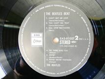 S) THE BEATLES ビートルズ 「 THE BEATLES BEAT 」 LPレコード 帯付き EAS-81057 @80 (B-11)_画像8