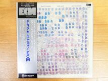 S) Gary Peacock, Keith Jarrett, Jack DeJohnette 「 Tales Of Another 」 LPレコード 帯付き PAP-9078 @80 (J-10)_画像1