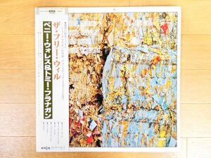 S) Bennie Wallace, Tommy Flanagan, Eddie Gomez, Dannie Richmond 「 The Free Will 」 LPレコード 帯付き 28MJ 3008 @80 (J-6)