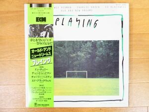 S) Old And New Dreams 「 Playing 」 LPレコード 帯付き PAP-25517 @80 (J-40)