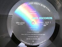 S) steely dan 「 Gaucho 」 LPレコード 国内盤 VIM-6243 @80 (R-8)_画像6