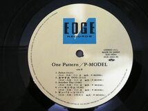 S) P-MODEL「 ONE PATTERN ワンパターン 」 LPレコード 帯付き ELR-28004 @80 (S-48)_画像9