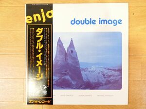 S) Double Image 「 S.T. 」 LPレコード 帯付き RJ-7413 @80 (M-23)