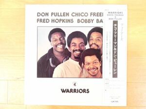 S) Don Pullen, Chico Freeman, Fred Hopkins, Bobby Battle 「 Warriors 」 LPレコード 伊盤直輸入 DIW-1100 @80 (M-15)