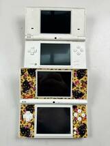 ♪【中古】Nintendo DS i DS i LL 本体 3台 まとめ 任天堂 ニンテンドー 動作未確認 ジャンク ＠送料520円(1)_画像4