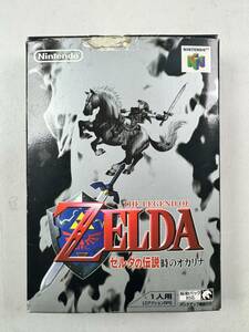 ♪【中古】Nintendo 64 箱 説明書 付き ソフト ゼルダの伝説 時のオカリナ 任天堂 N64 ロクヨン 動作未確認 ジャンク ＠送料520円(1)