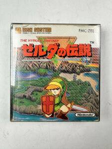 ♪【中古】Nintendo ファミリーコンピュータ ディスクシステム ソフト ゼルダの伝説 任天堂 動作未確認 ＠送料370円(1)