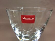 【N-5426】Baccarat ベガ ワイングラス 1脚 バカラ vega 高さ約18x口径約9cm 現状品【千円市場】_画像7