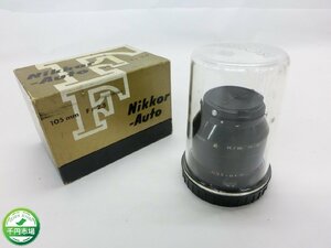 【YI-0934】Nikon ニコン Nikkor NIKKOR-P Auto 1:2.5 f=105mm F ケース付 外箱付 現状品【千円市場】