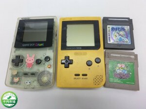 【YI-0981】レトロ ゲームボーイカラー CGB-001 クリア GB ポケットモンスター銀 緑 おまけ付 現状品【千円市場】