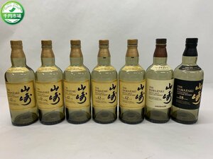 【Y-9035】SUNTRY WHISKY サントリー YAMAZAKI 山崎 18年 12年 1923年 空き瓶 空瓶 7本 セット まとめ 現状品【千円市場】