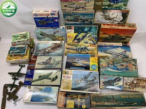 【H3-0501】アオシマ LS Hasegawa MATCHBOX Revell 航空機 軍用機 戦車 戦艦 プラモデル まとめ 日米独他 ジャンク 現状品【千円市場】