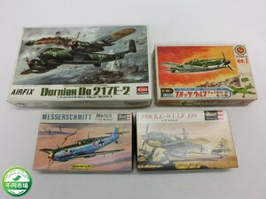 【H3-0503】未組立 Eidai ドルニエー DO 217E-2 1/72スケール フォッケウルフ メッサーシュミット 独軍機 航空機 プラモデル【千円市場】