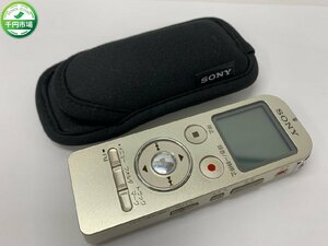 【O-6037】SONY ソニー ボイスレコーダー ICD-UX534F FMチューナー付き 通電確認済 ソフトケース付き 現状品【千円市場】