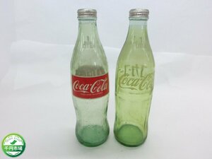 【N2-1095】コカ・コーラ 1000ml 1リットル 1L 瓶 ヴィンテージ 空き瓶 ２本 セット 昭和レトロ Coca-Cola【千円市場】