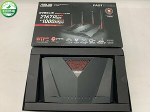 【WR-0011】中古 ASUS RT-AC88U 無線LANルーター Wi-Fiルーター 通電確認済【千円市場】