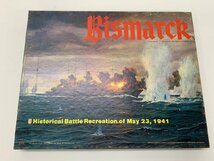 【H3-0663】レトロ 当時物 Bismark 戦艦ビスマルクの戦い 719 Avalon Hill アバロンヒル ボードゲーム 現状品【千円市場】_画像7