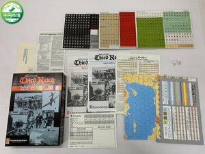 【H3-0604】ユニット未切断 Advanced THIRD REICH アドバンスト・サード・ライク Avalon Hill ボードゲーム 現状品【千円市場】