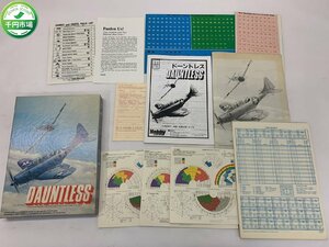 【H3-0594】レトロ ユニット未切断 当時物 Avalon Hill DAUNTLESS ドーントレス ボードゲーム アバロンヒル AH 外箱付【千円市場】