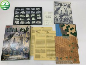 【H3-0657】ツクダホビー TsukudaHobby FS-005装甲騎兵 ボトムズ CIVIL WAR クメン内乱 ボードゲーム レトロ 当時物 現状品【千円市場】