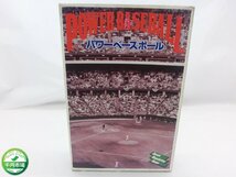 【H3-0569】パワーベースボール POWER BASEBALL エキスパンションキット ボードゲーム ESG-02 当時物 サイコロ付 現状品【千円市場】_画像1