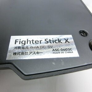 【H3-0761】レトロ ASCII アスキー ファイタースティックX Fighter Stick セガサターン用 SS ASC-0602C 現状品【千円市場】の画像6