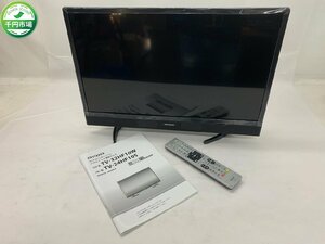 【YT-0197】aiwa ハイビジョン液晶テレビ TV-24HF10S 24V型 24インチ リモコン B-CAS 説明書付 通電確認済 現状品【千円市場】