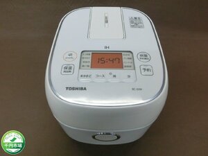 【WU-0028】訳あり 美品 2022年製 TOSHIBA 東芝 IH 炊飯器 炊飯ジャー 3合炊き 100V RC-5XN ACコード欠品【千円市場】